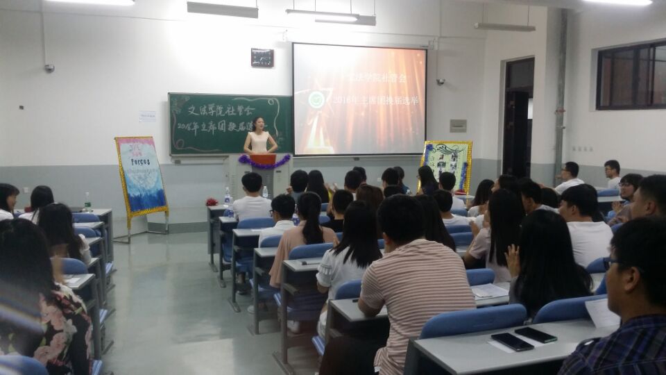 永利娱乐场