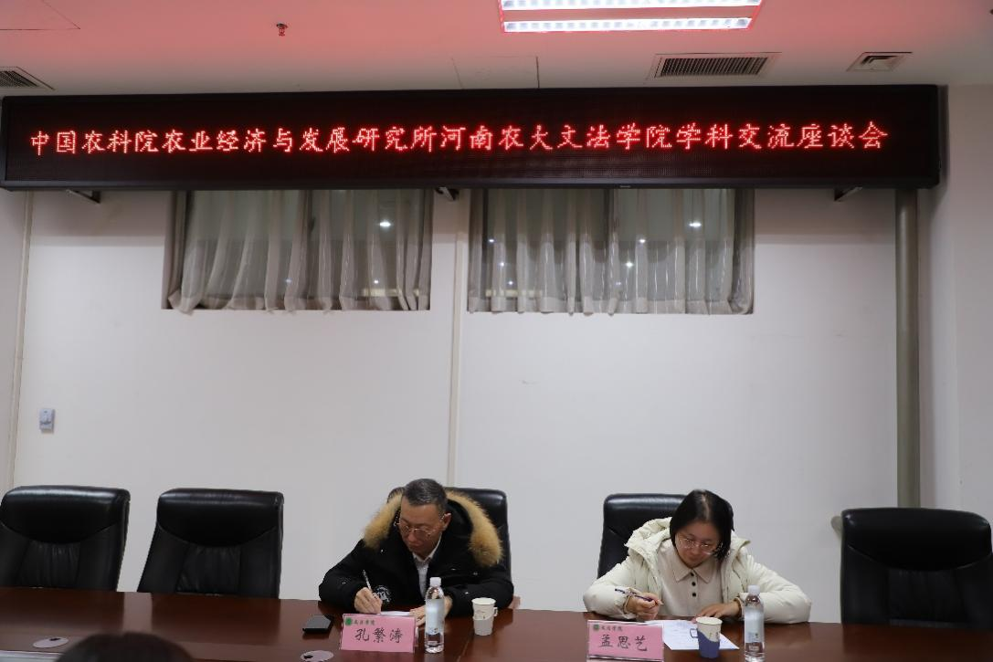 永利娱乐场