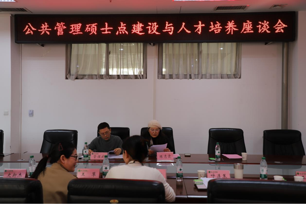 永利娱乐场