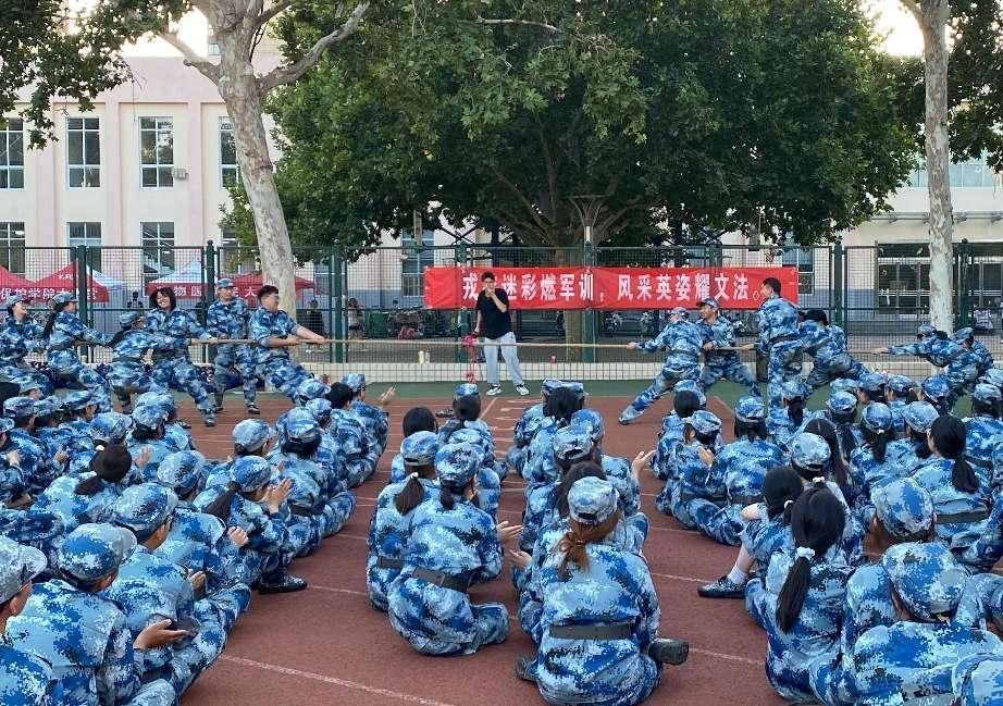 永利娱乐场