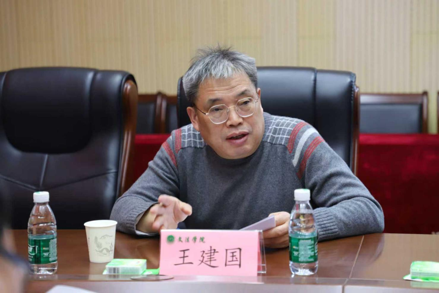 永利娱乐场