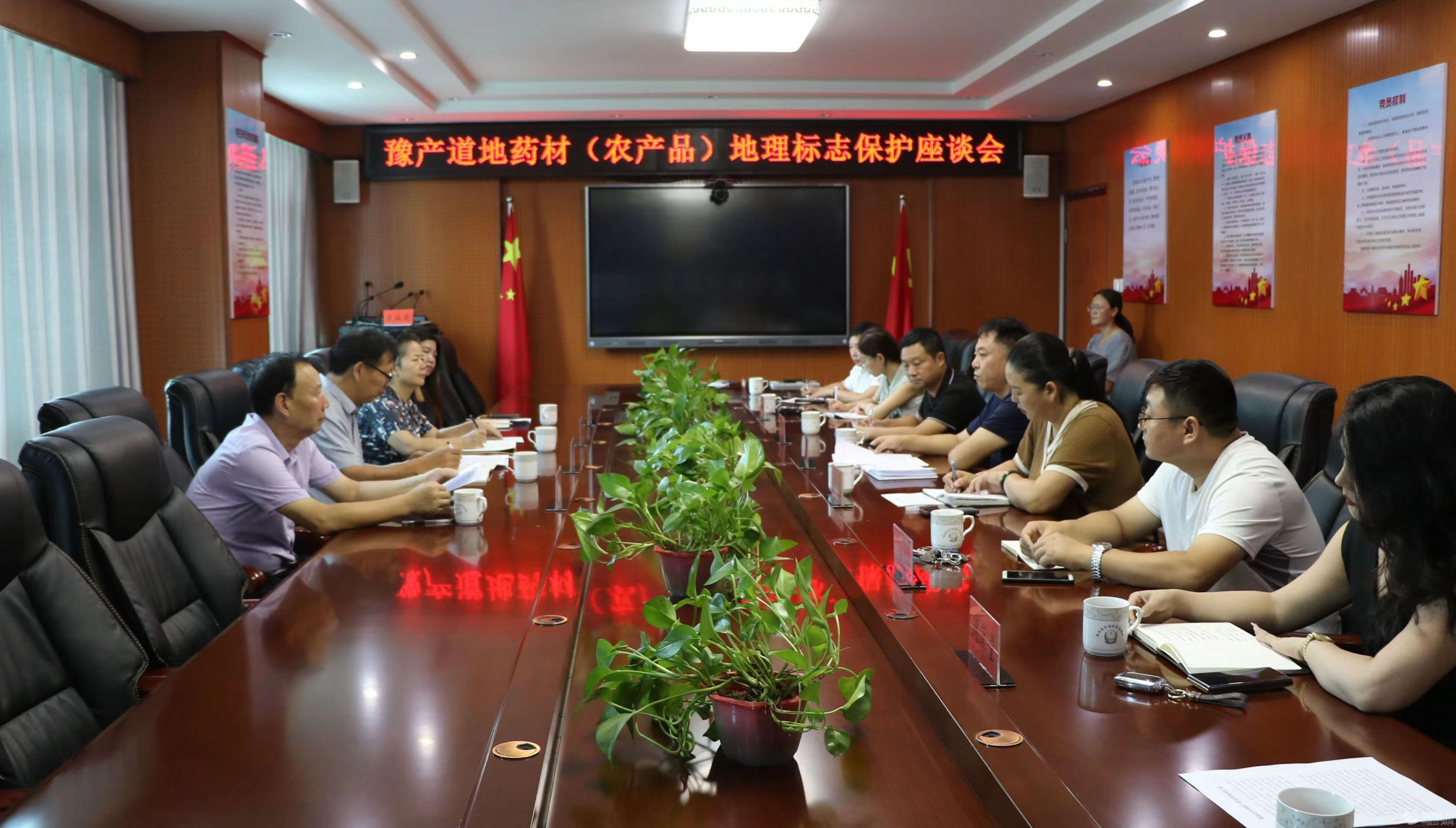 永利娱乐场