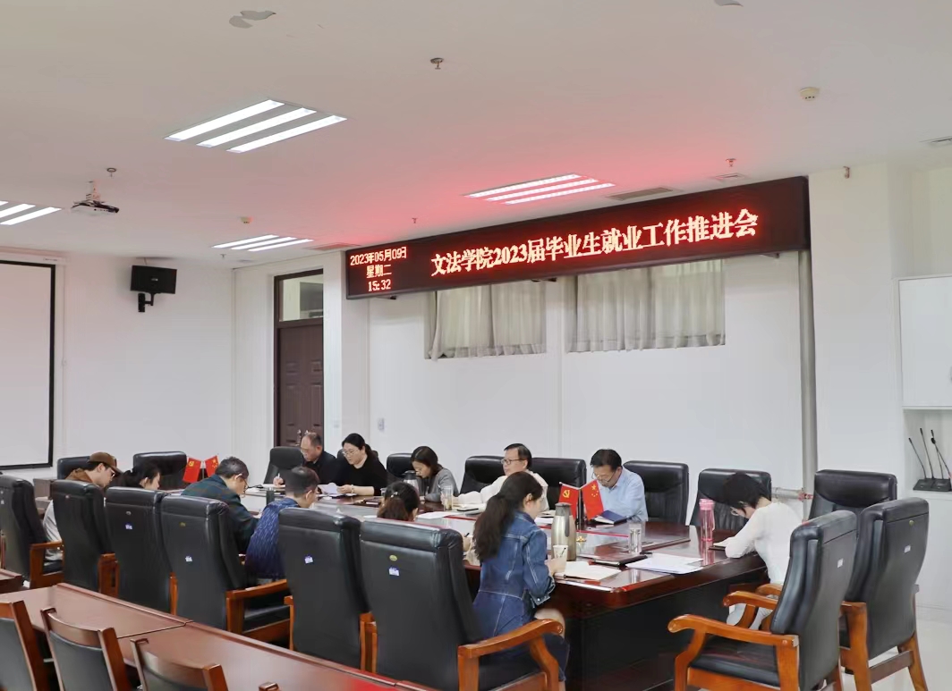 永利娱乐场