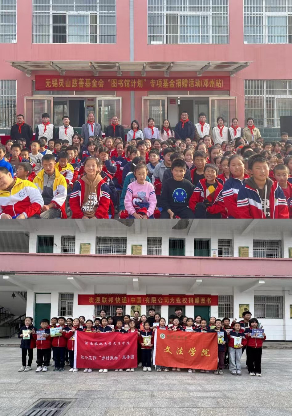 永利娱乐场