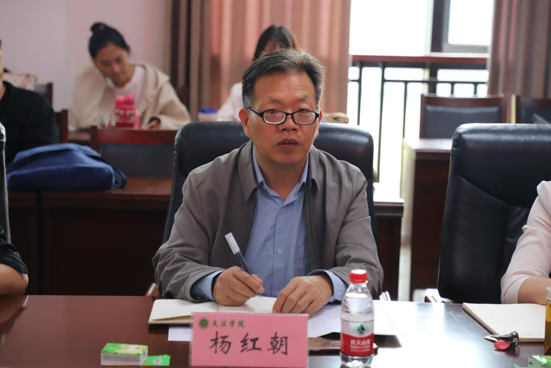 永利娱乐场