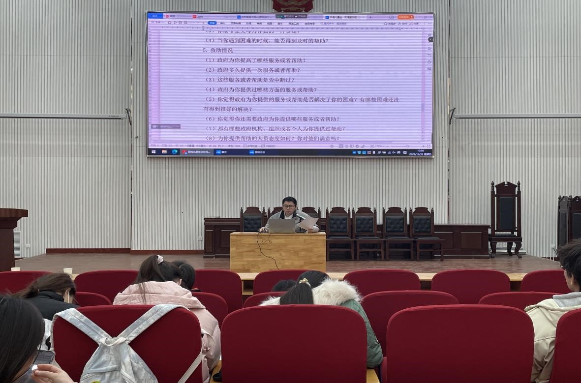 永利娱乐场