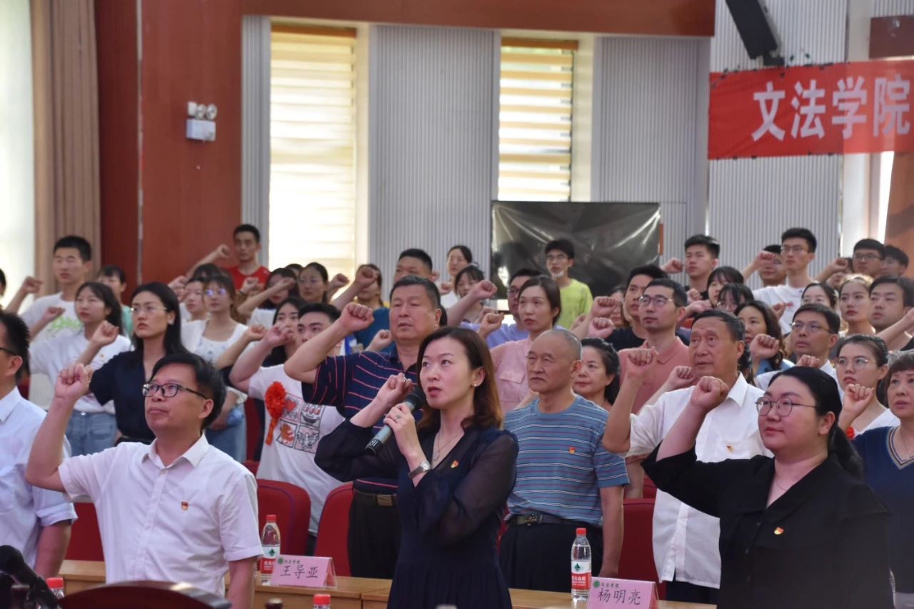 永利娱乐场