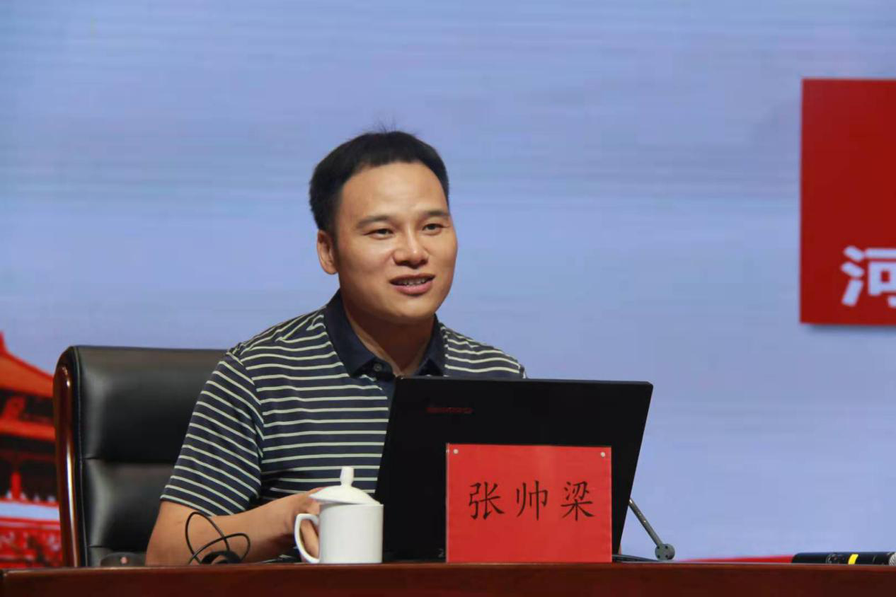 永利娱乐场