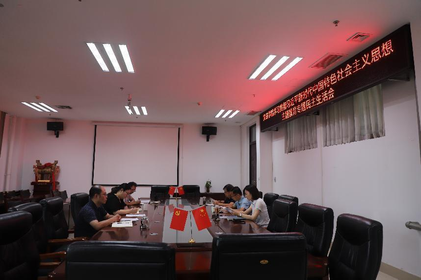 永利娱乐场