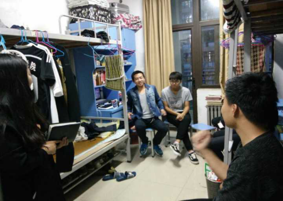 永利娱乐场