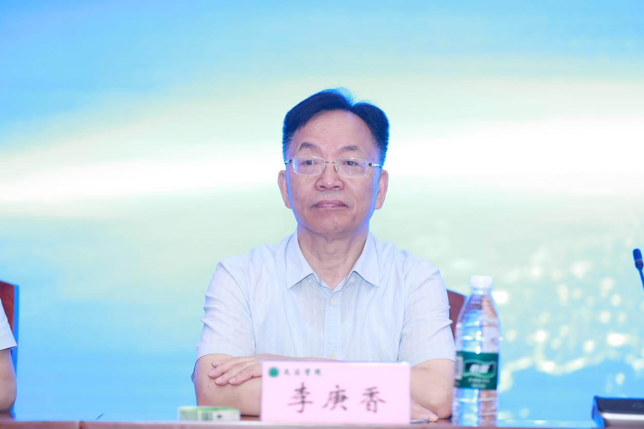 永利娱乐场