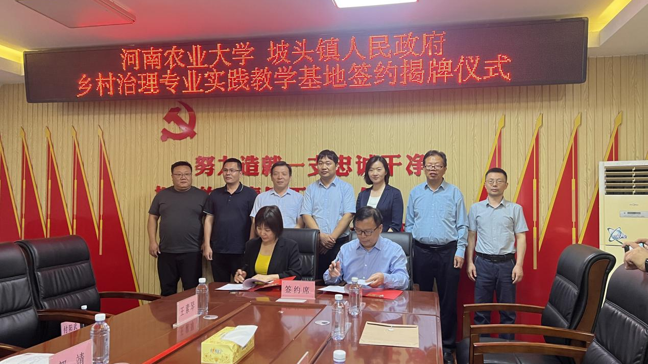 永利娱乐场