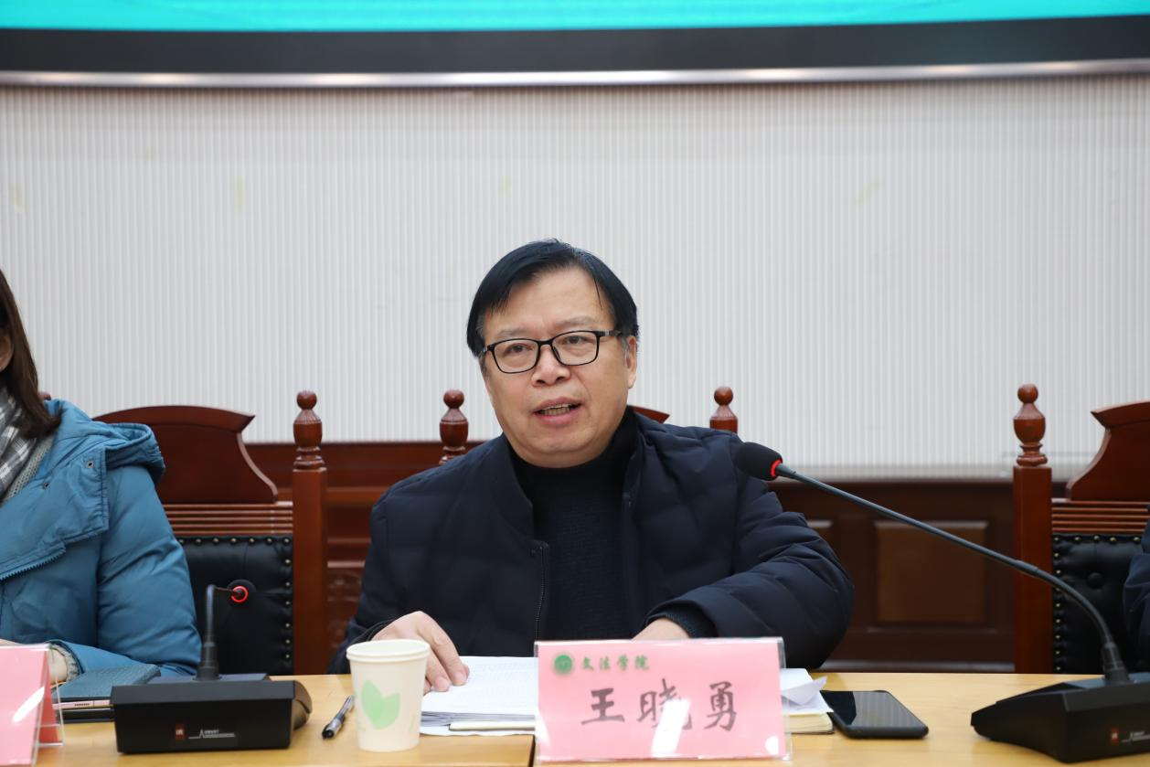 永利娱乐场