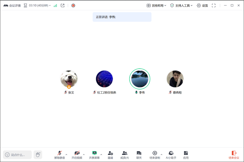 永利娱乐场