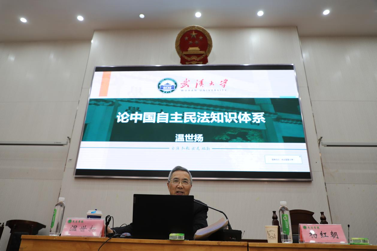 永利娱乐场
