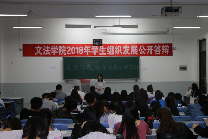 永利娱乐场