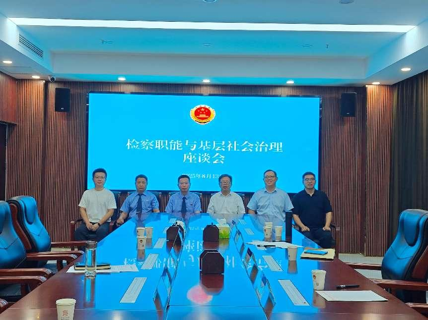 永利娱乐场