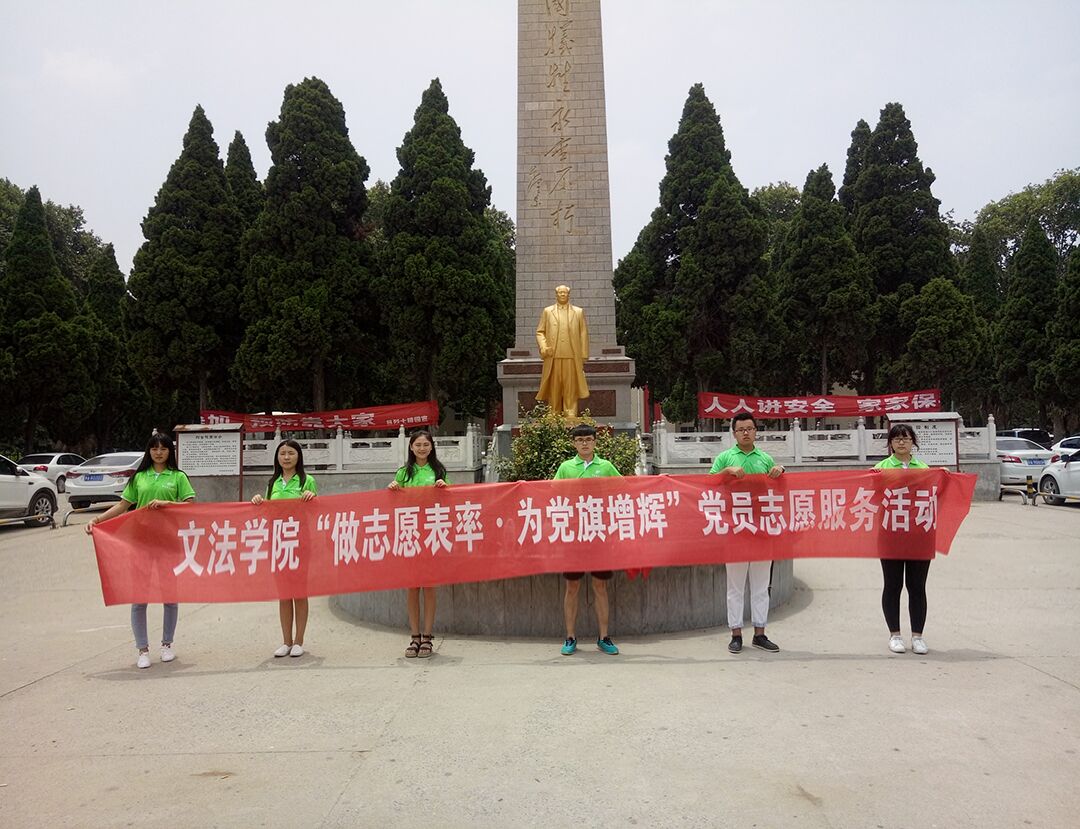 永利娱乐场