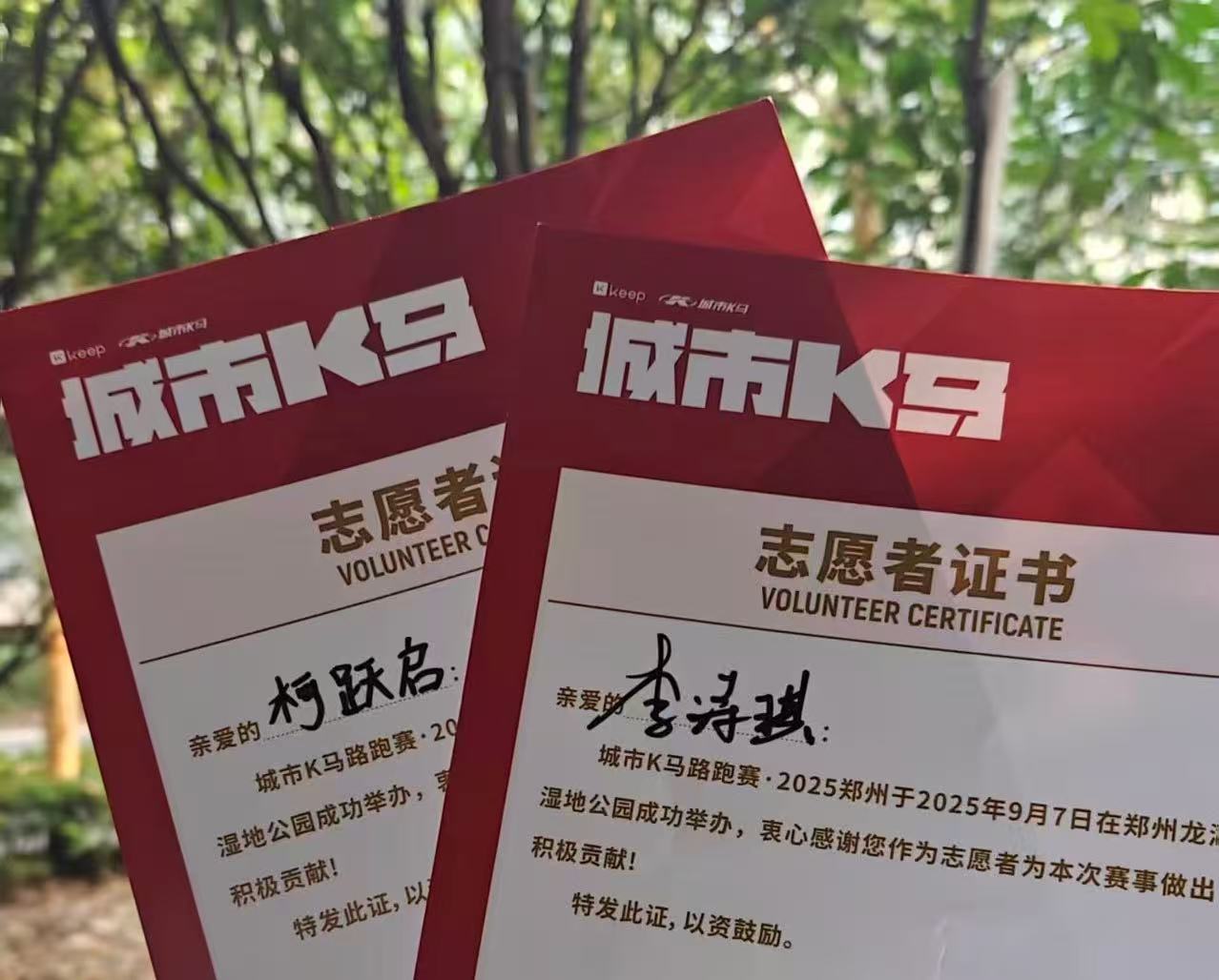 永利娱乐场
