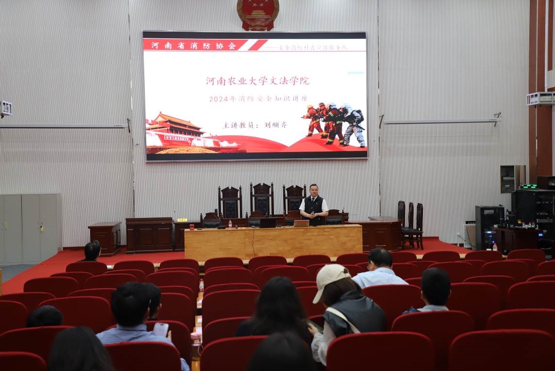 永利娱乐场