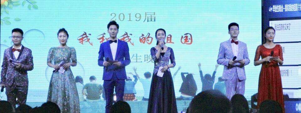 永利娱乐场