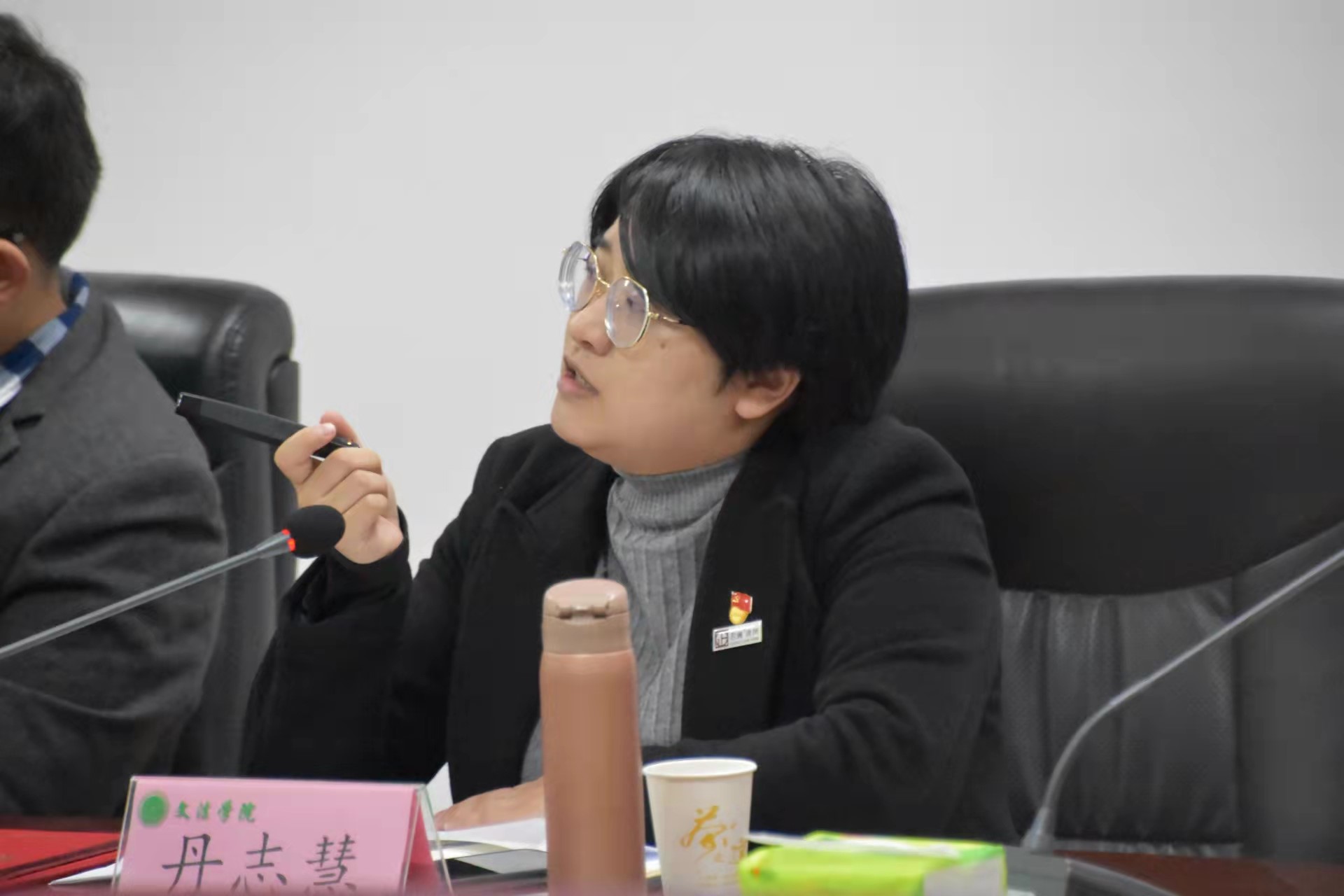 永利娱乐场