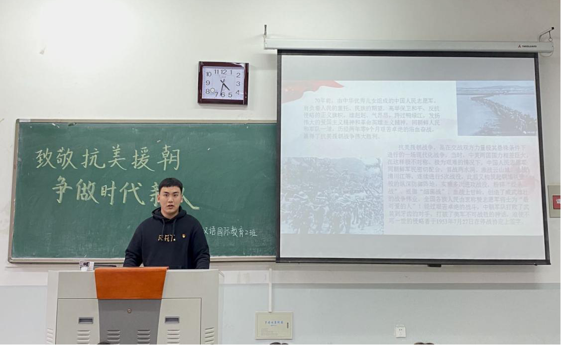永利娱乐场