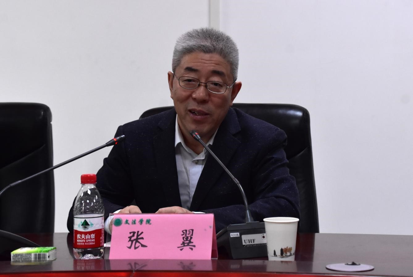 永利娱乐场