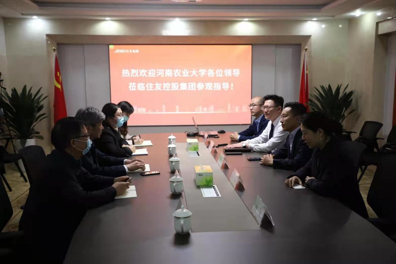 永利娱乐场