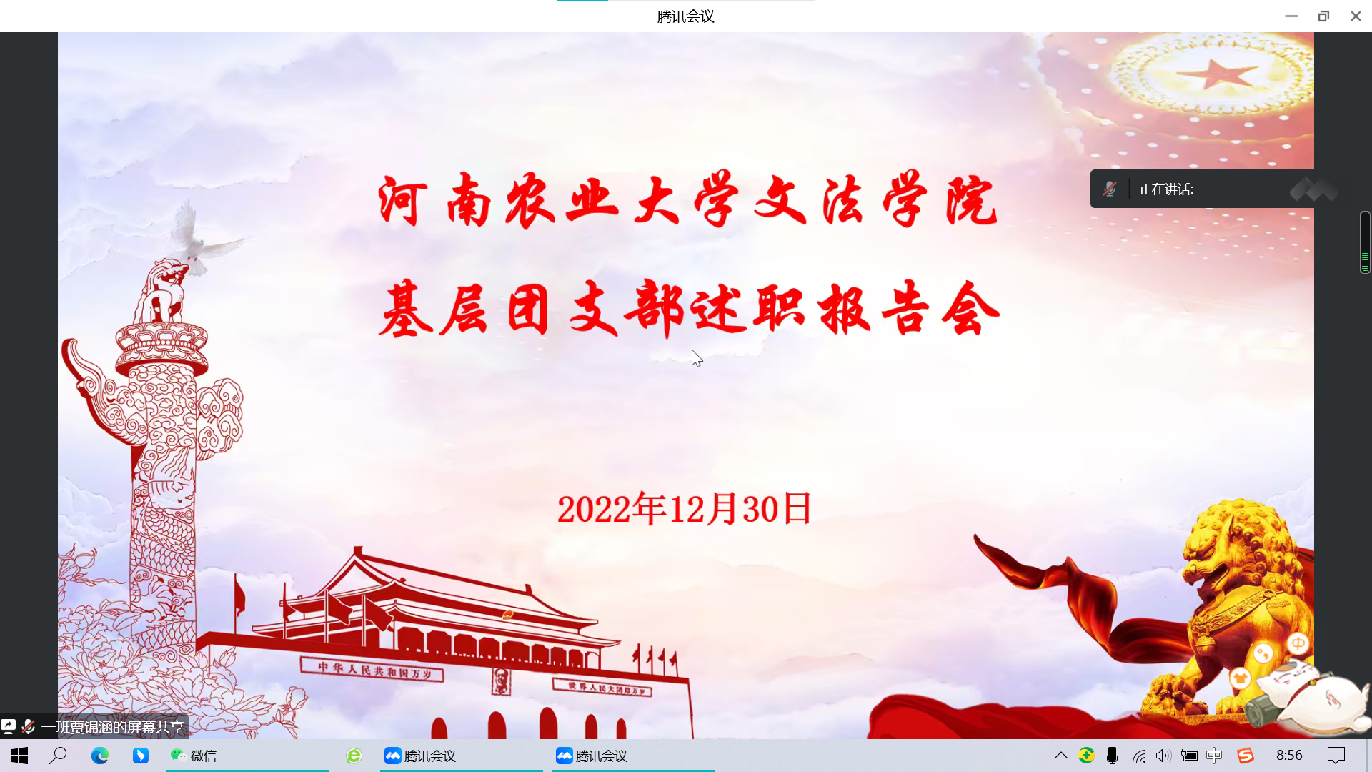 永利娱乐场