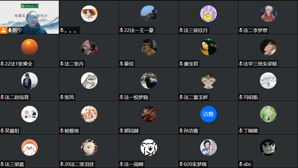 永利娱乐场
