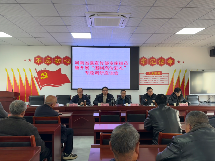 永利娱乐场