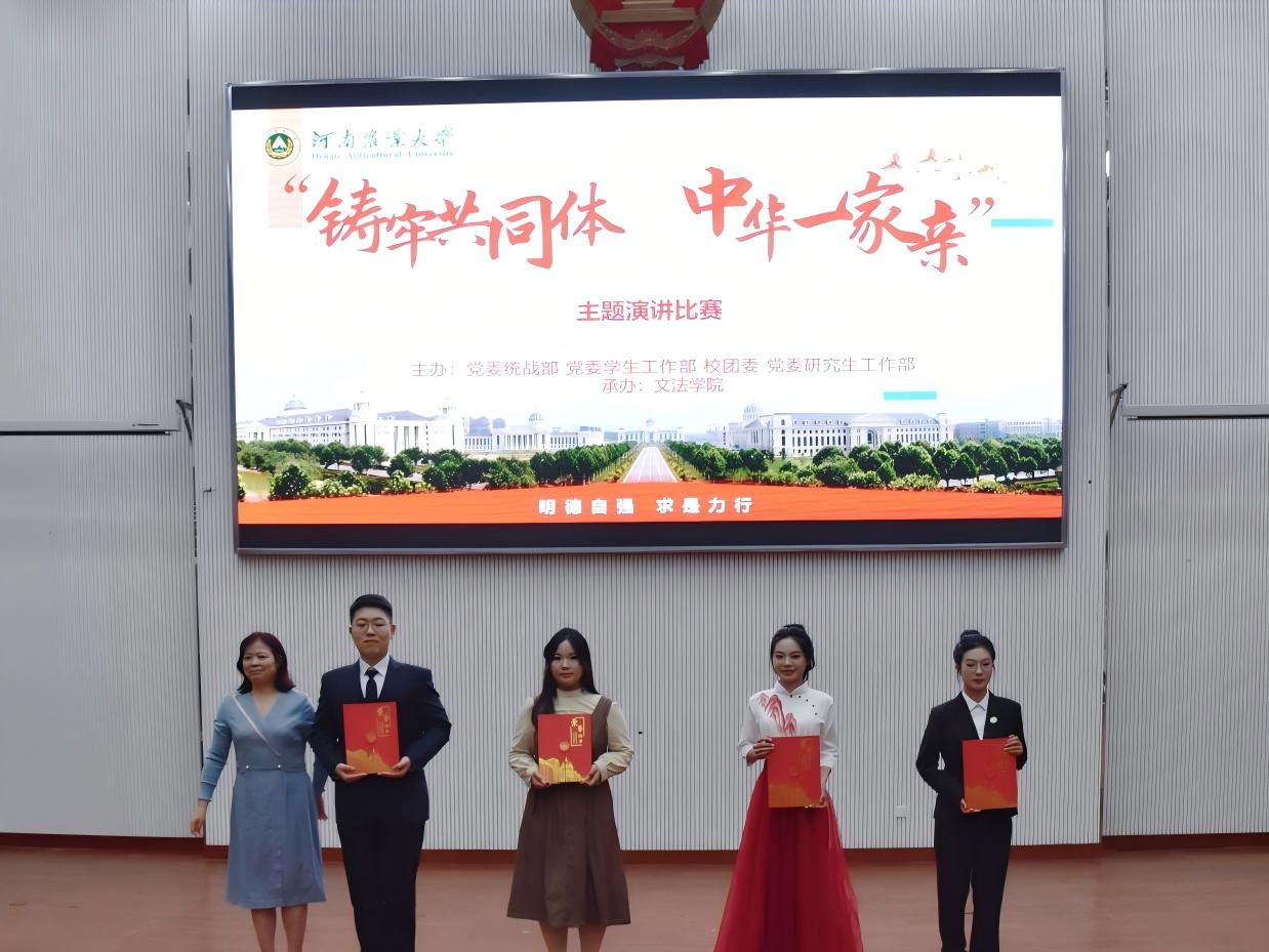 永利娱乐场