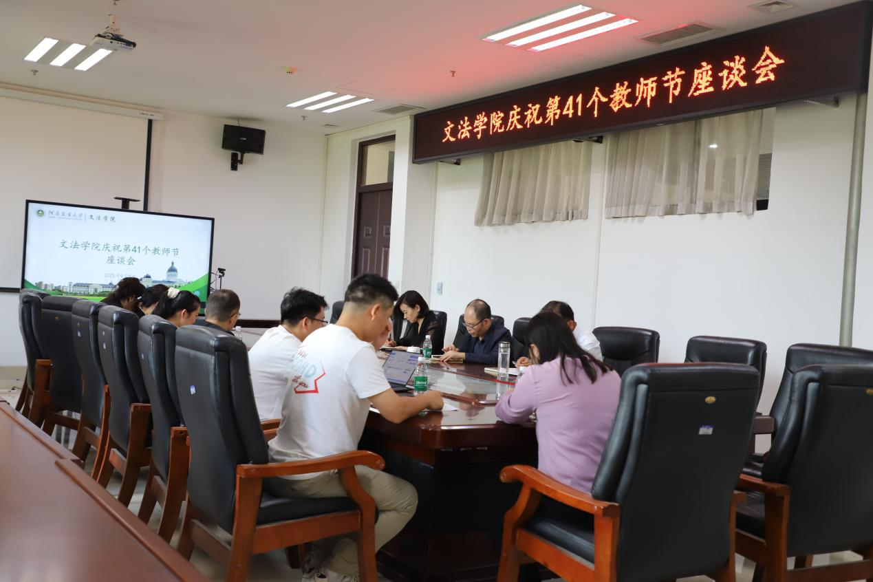 永利娱乐场