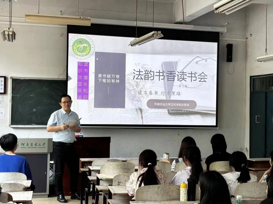 永利娱乐场