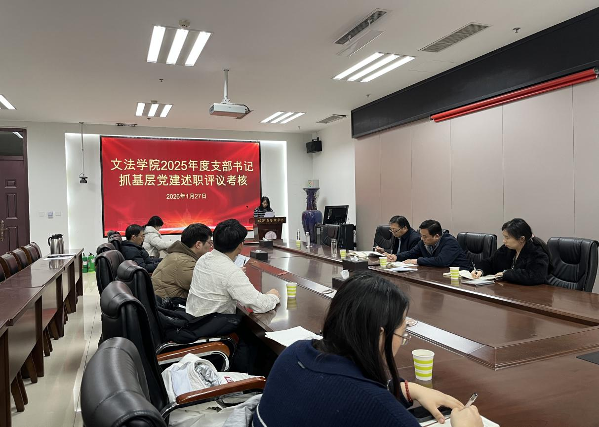 永利娱乐场