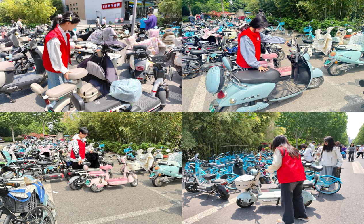 永利娱乐场