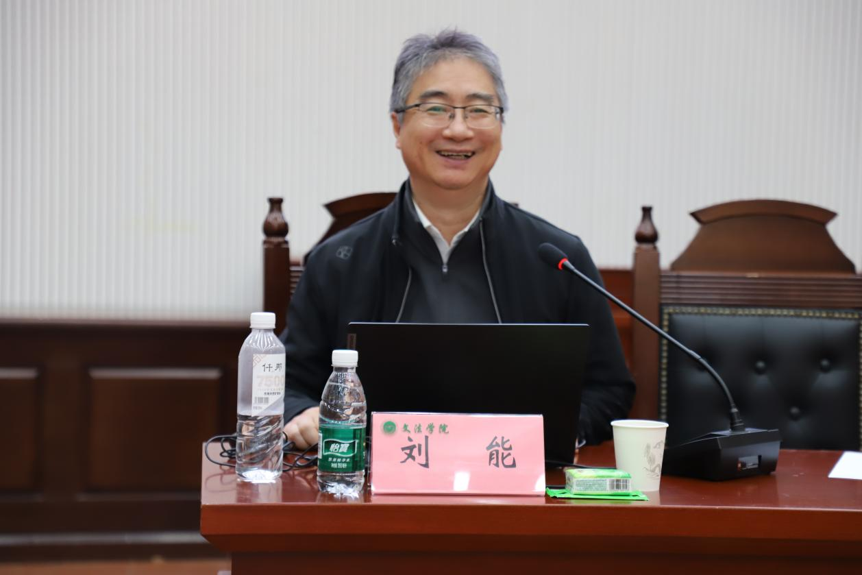 永利娱乐场