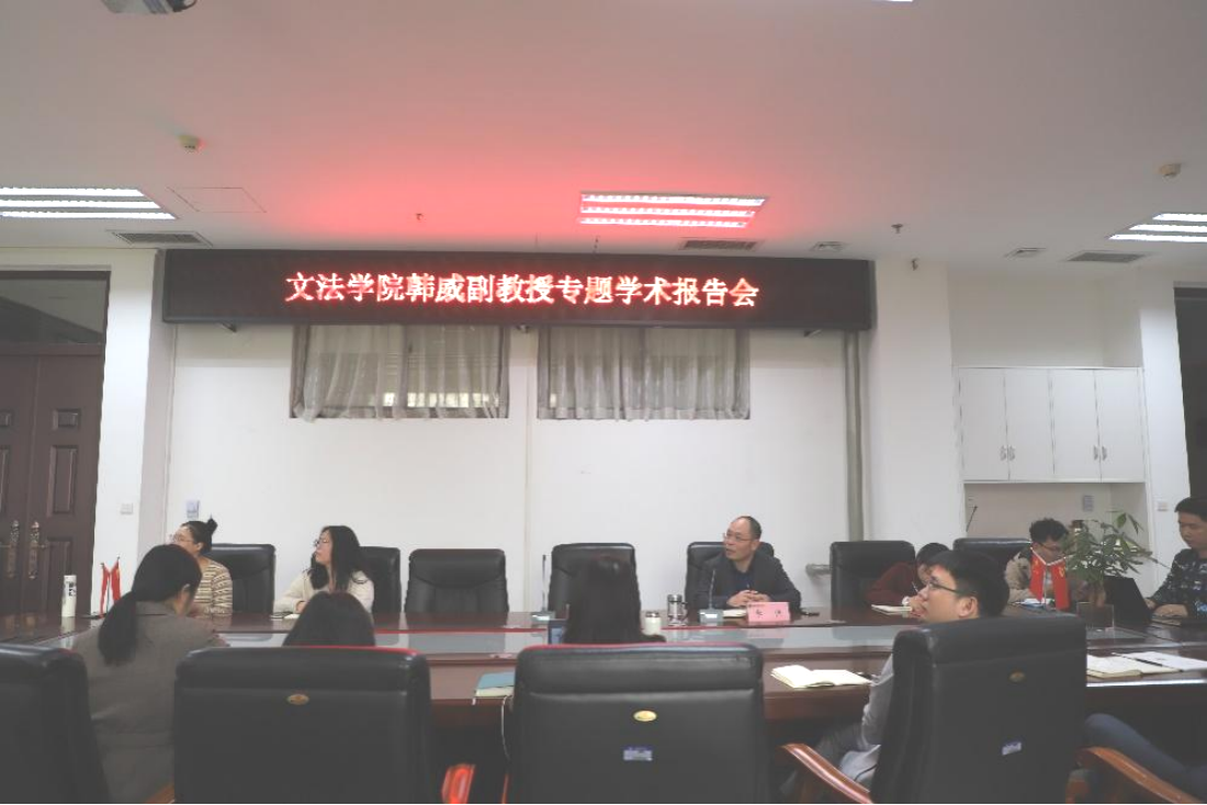永利娱乐场
