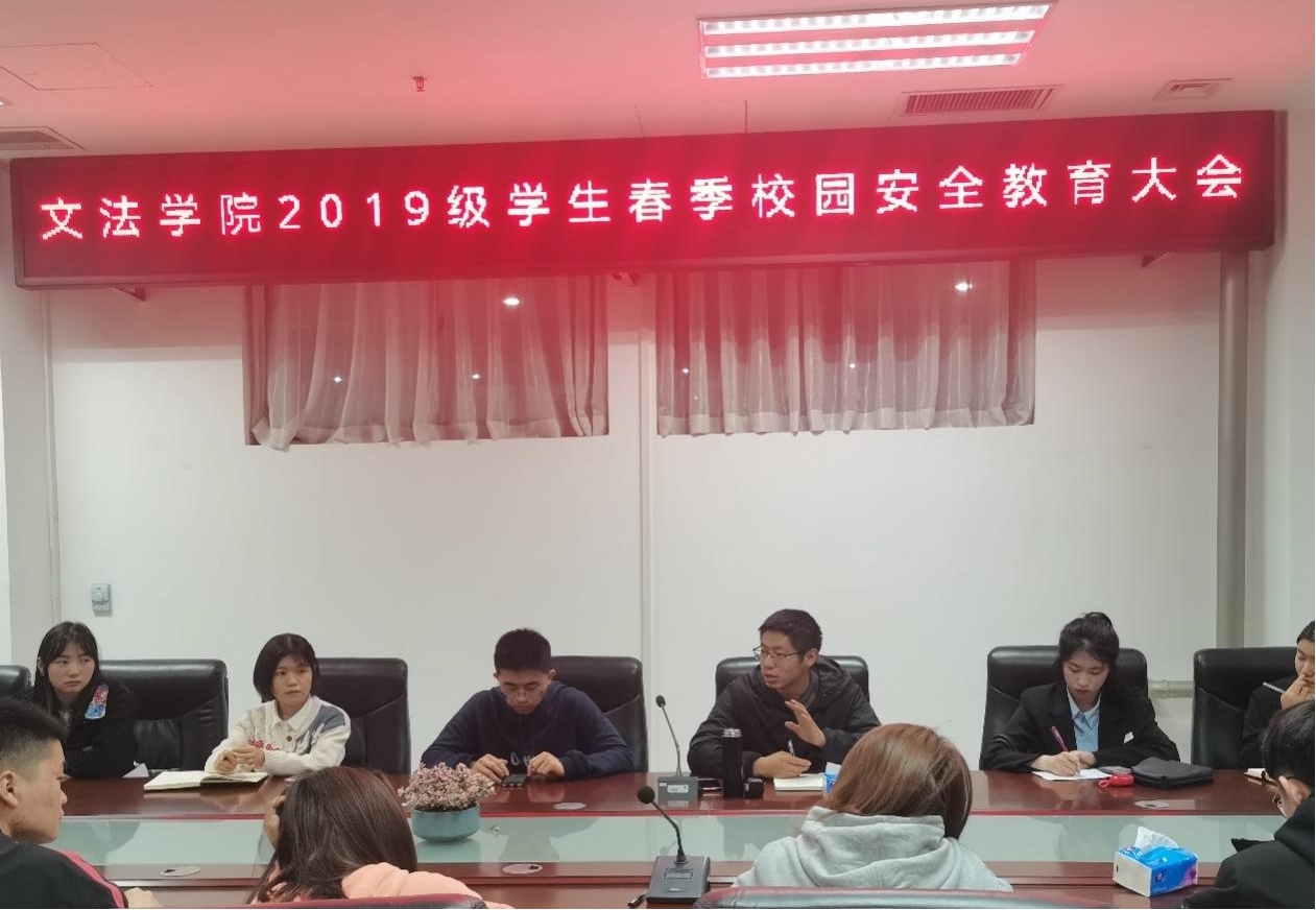 永利娱乐场