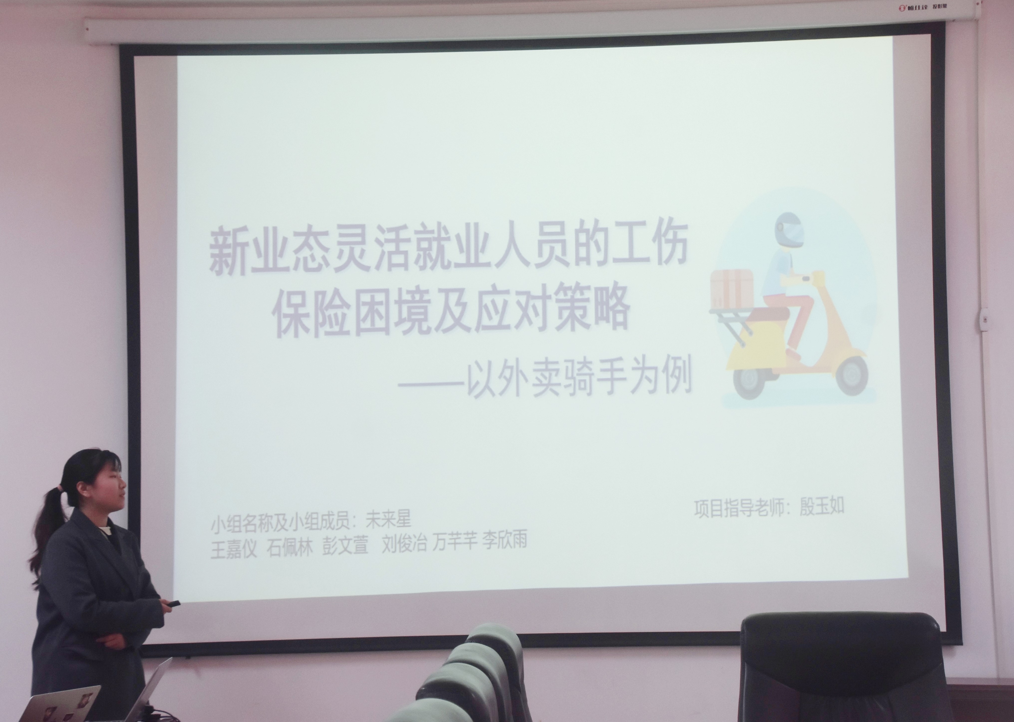 永利娱乐场