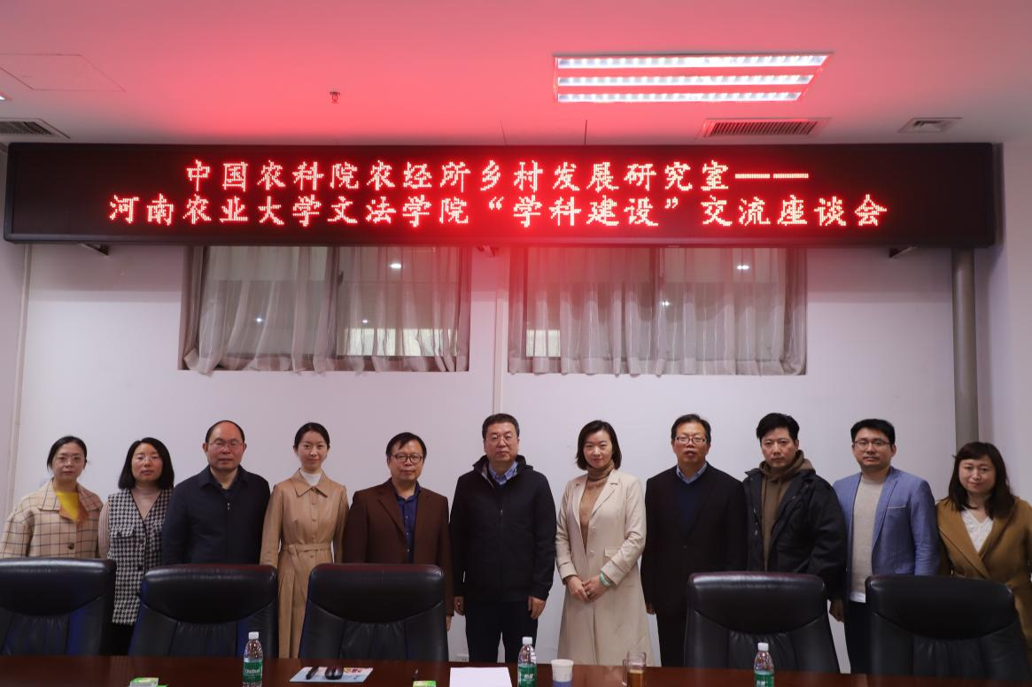 永利娱乐场