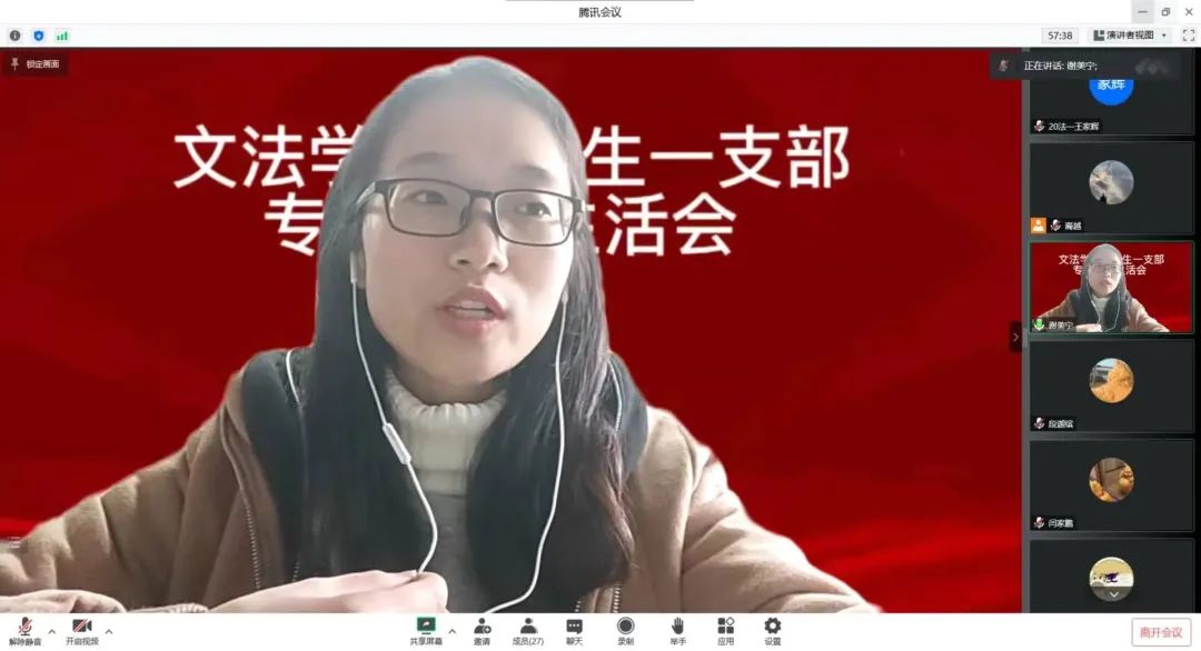 永利娱乐场