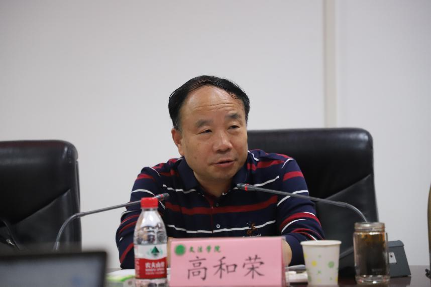 永利娱乐场
