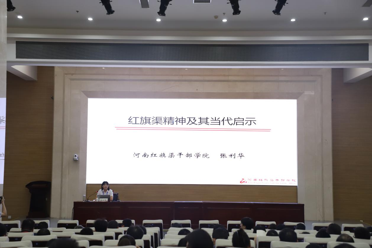永利娱乐场