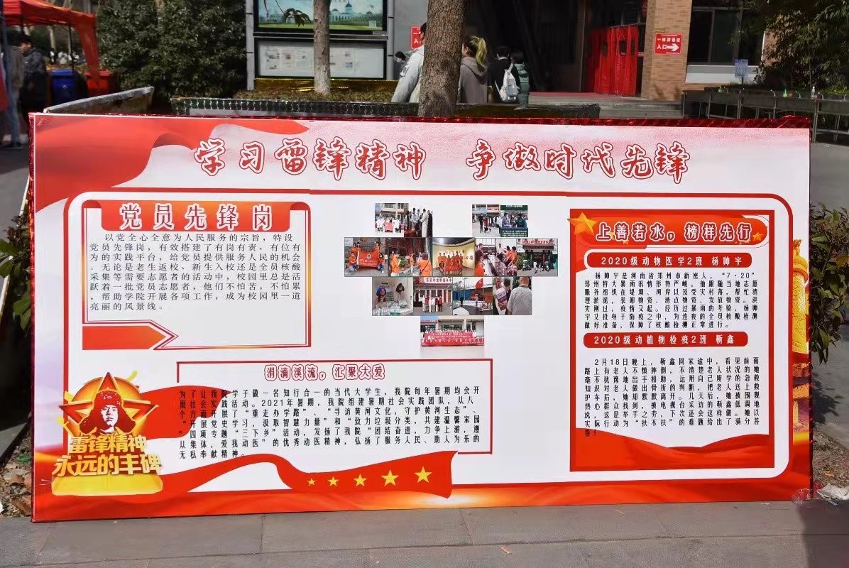 永利娱乐场