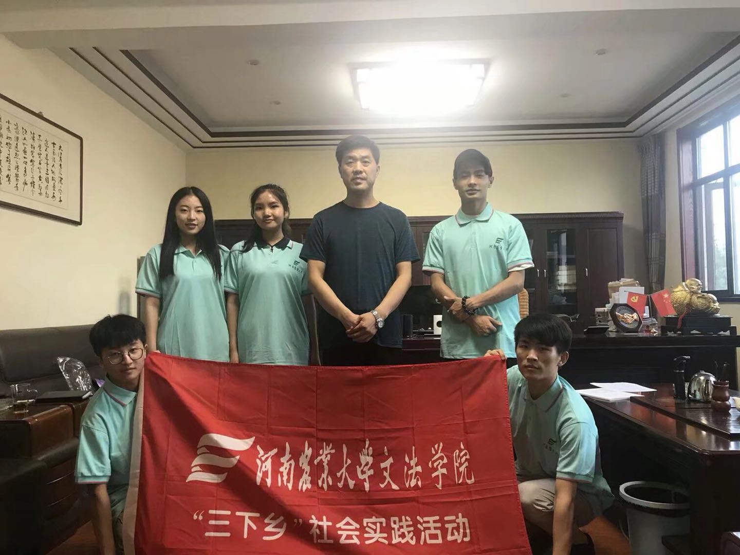 永利娱乐场