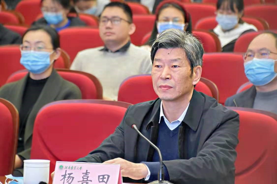 永利娱乐场