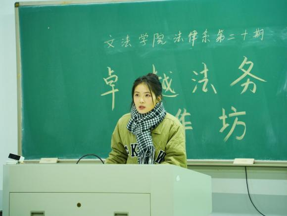 永利娱乐场
