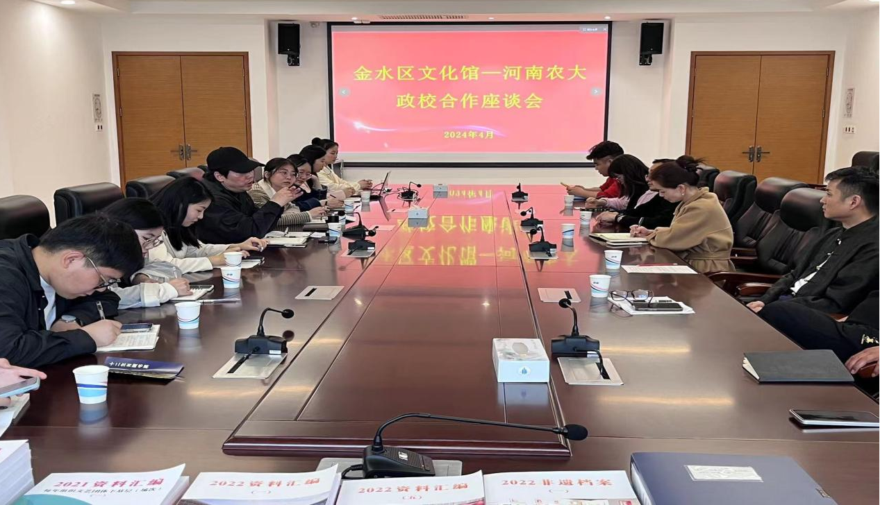 永利娱乐场